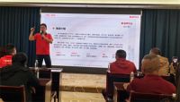星辉瓦业滇西金牌战略合作伙伴授牌仪式暨合金产品研讨会圆满举行！