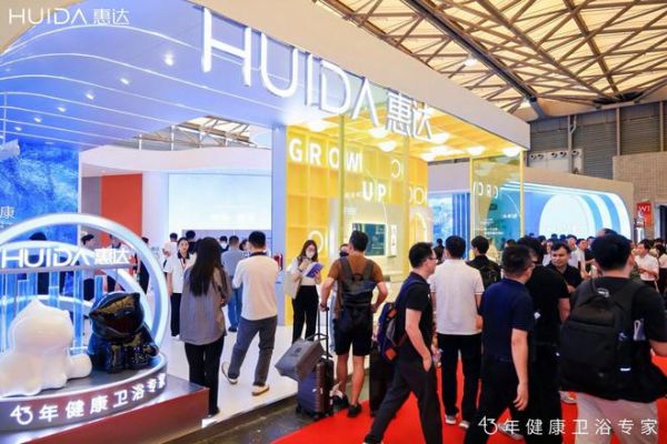从携手姜妍到闪耀2025KBC，看惠达卫浴的健康进阶之路
