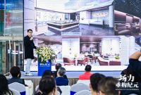 设计师陶忆：设计行业正在回归理性