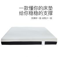 端午粽香盈室，童梦安康相伴——阿密达家居筑就温馨睡眠港湾