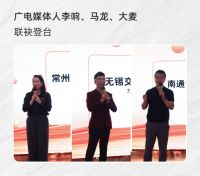 领匠装饰×顾家家居 整家体验馆盛大启幕！开启“像买车一样买家”的新时代！