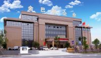 再添奖项！金巴利瓷砖荣获2025年度“陶瓷一线品牌”大奖