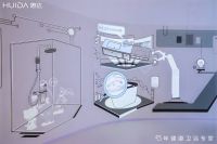 闪耀2025KBC | 惠达“深盾”黑科技，引领健康卫浴新潮流
