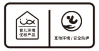 关爱童行，品质相伴 —— 《育儿环境优标》产品评定助力儿童健康