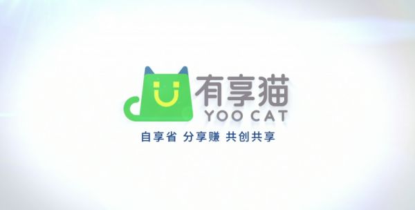 有享猫：数字经济浪潮中的健康消费新机遇