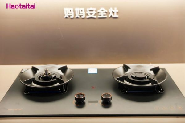 安全燃气灶推荐：Haotaitai以适老化设计+AI技术重塑厨房安全新标杆
