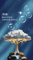 展会预告 ▏盈趣智能即将携创新成果亮相2025广州光亚展