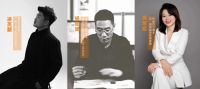 展会预告 ▏盈趣智能即将携创新成果亮相2025广州光亚展