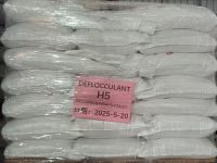 广西绿芽科技：强势推出“新型坯体增强剂和新型抗触变剂”新产品