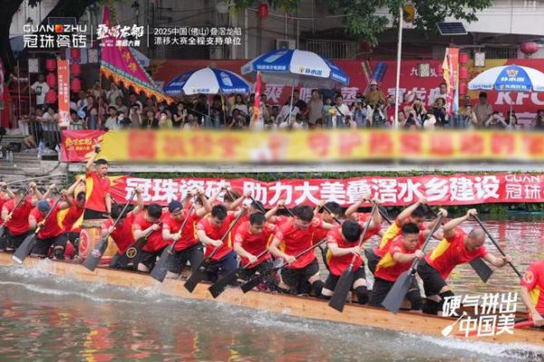 叠滘龙船漂移大赛全城沸腾！冠珠瓷砖全程支持，叠滘东胜东队勇夺L弯赛道亚军