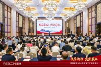 智启新程，定制未来：丽博家居4.0大型智慧工厂正式启用