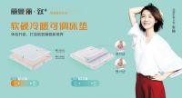 睡觉忽略这一点，可能老得更快