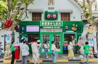 天猫创意快闪亮相沪杭：传递国补优惠政策，赋能消费结构优化升级