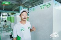 三棵树2025“国漆国匠”大赛上海站艺术涂装金牌匠人金光宇：以匠心专注诠释艺术漆的极致追求