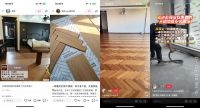 如何买到最靠谱的实木地板品牌？关键看这三点