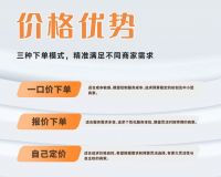 618叠加国补，家居迎来爆单潮！快速安装，找师傅就用奇兵到家
