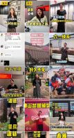 状元陪跑赋能▪湖南道县 | 手把手玩转线上,业绩增长看得见!