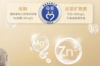 冰块净水器大革新！碧云泉小积木618爆卖
