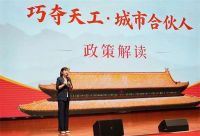 专访|巧夺天工红木陈树娟：揭秘高端红木“0压货”合伙人创富模式