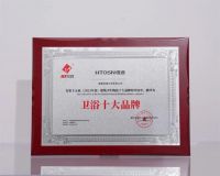 父亲节献礼，恒通卫浴以“净”守护家庭
