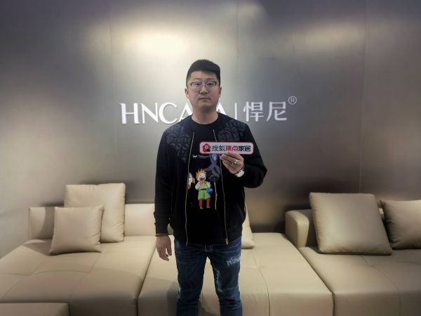 悍尼家居程春雷：以设计为第一价值驱动力 创造意式简约生活