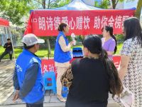 朗诗德持续助力高考学子：以纯净守护梦想，用行动践行责任