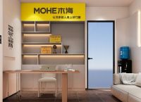 木海门窗携手品牌之家：以专业赋能品牌影响力，共启门窗行业新篇章
