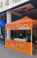 昆明装修公司·木菲筑家 让爱成长·木菲装饰·高考爱心助力 | 22年坚守品质，为梦想护航！