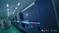 志华·卡尼亚-7×9尺大板破局中国高定困局 | 重构设计的「尺度自由」