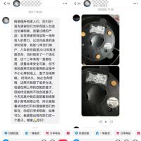 两年免费换新：国民电热水壶格来德“赔本式售后”的底气源于何处？