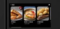 从食材管理到精准锁鲜 三星AI神 冰箱打造全链路鲜储黑科技