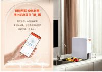 好「水」不止于「净」 新品首发 | 菲斯曼家用RO直饮净水机 Vitopure 系列新款上...