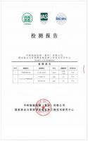 从 ENF 级到HENF 级，高温检测对板材环保意味着什么？