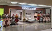 2025年上半年总结与展望|哈睿家居：招商销量双飘红，质量筑基启新程