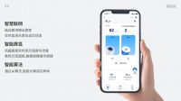 朗诗德RL1立式净饮一体机重磅上市——全域净水，智享多元生活