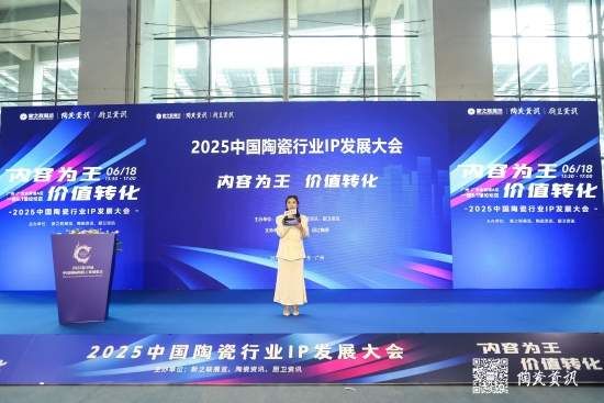 国达陶瓷斩获“陶瓷一线品牌”和“陶瓷行业创新力品牌”大奖