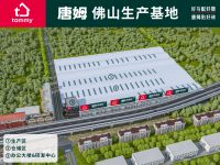 从“希凯”到“唐姆”：一个民族辅材品牌的全球化之路