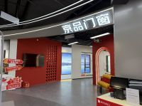 京东家装新店开业见真章 深耕供应链让客户用单量说话