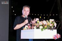 设计大美家”冠珠瓷砖新品发布暨理想住宅设计高峰论坛圆满举行！
