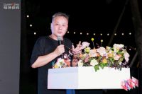 设计大美家”冠珠瓷砖新品发布暨理想住宅设计高峰论坛（海口站）圆满举行