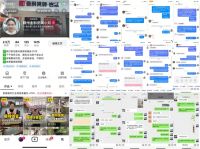 状元陪跑赋能 | 赣州&呼市成果斐然,增长可期