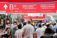 2025年广州国际照明展览会圆满收官，持续引领照明行业三十载