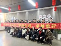 杭州顶固定制五金渠道服务商詹加和：选对品牌，就是选准未来