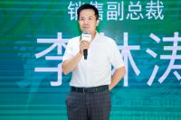 博世首家i - Hybrid舒适系统旗舰店登陆沪上，开启混动热泵水系统新纪元