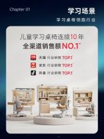 2025爱果乐618巅峰战报｜ 十连冠的DNA长胜基因故事