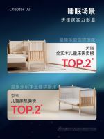 2025爱果乐618巅峰战报｜ 十连冠的DNA长胜基因故事