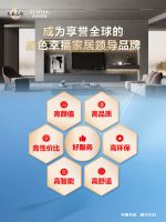 2025年度“中国家具十大品牌”发布，左右沙发连续三年霸榜