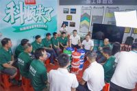 科顺润涂全系升级外露防护解决方案，赋能全场景应用