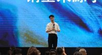 破局 敢为 焕新景 | 好风景家居2025全屋整家风格化发布会圆满成功，共拓风格化整家时代