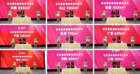 破局 敢为 焕新景 | 好风景家居2025全屋整家风格化发布会圆满成功，共拓风格化整家时代